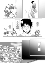 Omae no Kaa-chan, Ii Onna da yo na. Ch. 1 : página 24