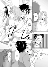 Omae no Kaa-chan, Ii Onna da yo na. Ch. 1 : página 26