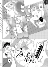 Omae no Kaa-chan, Ii Onna da yo na. Ch. 1 : página 30