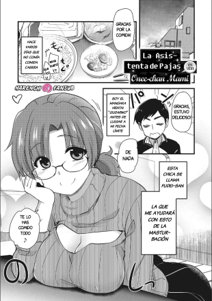 hentai ONANI ASSISTANT no Onee-chan MAMA