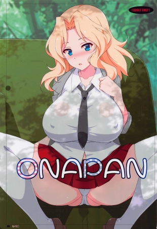 hentai ONAPAN