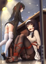 Onee-chan, Oshibari no Jikan da yoo~ : página 7