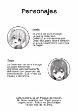 Onee-san to Josou Shota : página 4