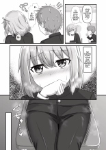 Onee-san to Josou Shota : página 31