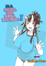 ¡La chica Oni está en celo! : página 27