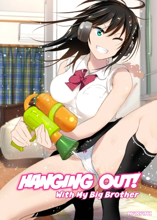 hentai Onii-chan to Issho!