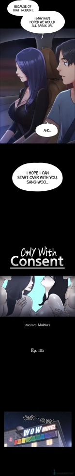 Only With Consent : página 1458