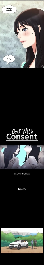 Only With Consent : página 1539