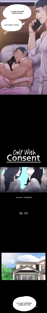 Only With Consent : página 1870