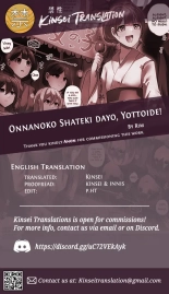 Onnanoko Shateki dayo, Yottoide! : página 6