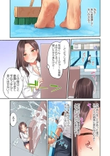 Oppai mitara, sorya chikubi namerudesho : página 35