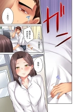 Oppai mitara, sorya chikubi namerudesho : página 65