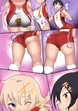 Oppai Volley TSF : página 2