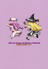 Oppatchouli to Marisa no Kinoko : página 2