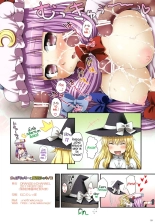 Oppatchouli to Marisa no Kinoko : página 18