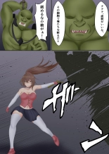 Orc ni Torawareta Nekomimi Kishi no Junan : página 4