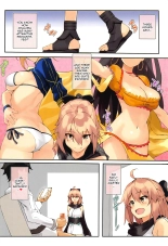 Order02 A Book Where Okita-san Becomes a Fucktoy : página 3