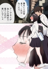 Ore no Hatsukoi Osananajimi ga, Otoko Tomodachi no SeFri datta Ken NTR Fuumi : página 106