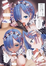 Orenchi ni Tensei Shitekita Rem-rin to Cosplay H : página 4