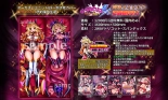 Orgasm Unit EX -Mahou Senshi Akari : página 235