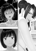 Osananajimi ga Mama to Yatte Imasu. 7 : página 31