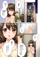 Osananajimi  ni Ikasareru Nante...! Doukyo Shonichi ni Kenka Ecchi 21-40 : página 65