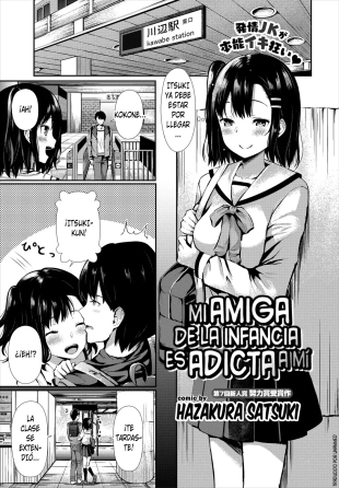 hentai Mi amiga de la infancia es adicta a mí