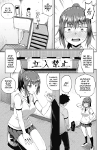 Osananajimi wa Ore no Senzoku Okuchi Maid Ch. 2-6 : página 9