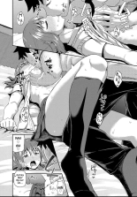 Osananajimi wa Ore no Senzoku Okuchi Maid Ch. 2-6 : página 86
