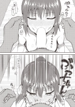 Osananajimi wa Ore no Senzoku Okuchi Maid Ch. 2-6 : página 108