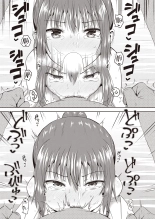 Osananajimi wa Ore no Senzoku Okuchi Maid Ch. 2-6 : página 109