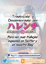 Oshiete! Bus Guide-san : página 17