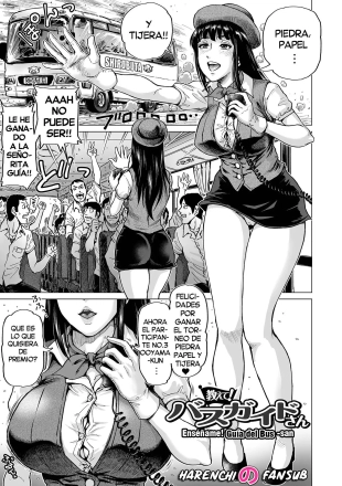 hentai Oshiete! Bus Guide-san