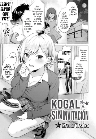 hentai Kogal Sin Invitacion