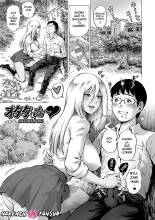 Oye Otaku-kun~? : página 1