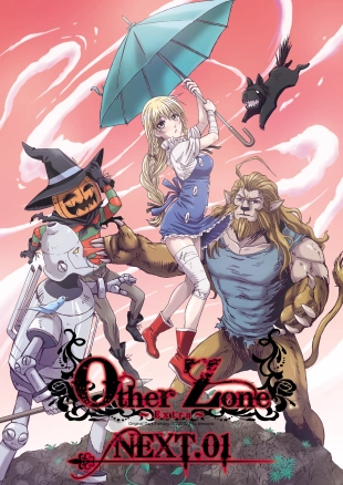 hentai Other Zone next.01-06