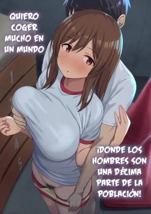 hentai Quiero coger mucho en un mundo ¡Donde los hombres son una décima parte de la población!