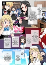 Otome Game no Akuyaku Reijou ni Tensei Shita Watashi wa Bad End ni Naritakunai node Sister ni Tenshoku Shita noni, Otoko ni Hyoui Sarete Shimaimashita wa! : página 4