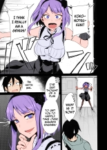 Otona no Dagashi : página 2