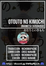 Otouto no Kimochi : página 61