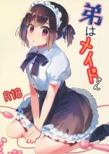 Otouto wa Maid-san : página 1