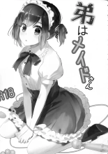 Otouto wa Maid-san : página 2