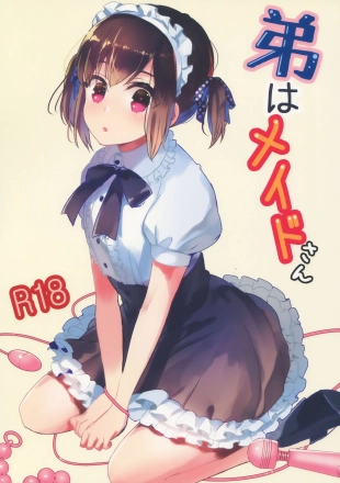 hentai Otouto wa Maid-san