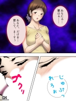 Otto ni Iwanaide! Watashi... Anata no Oyakyoudai ni Dakareteimasu Soushuuhen : página 65