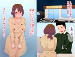 Otto no Joushi to Watashi no Kankei : página 95