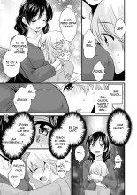 La Amable Y Lasciva Mikami-san Cap. 1-8 : página 13