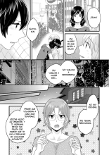 La Amable Y Lasciva Mikami-san Cap. 1-8 : página 119