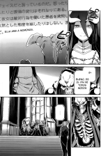 Overlord 1 : página 18