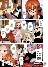 P5 Harem : página 2