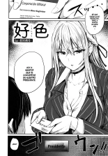 Paimori ~Kyonyuu 100%~ Ch. 1-5.1 : página 92